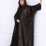 Kaftan Sahar