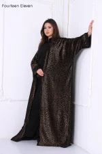 Kaftan Sahar